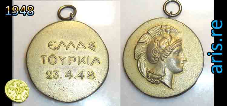 1948-medal-base2.jpg