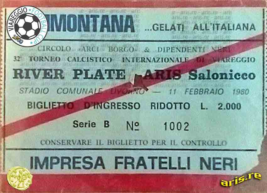 1980-ΒΙΑΡΕΤΖΙΟ-ticket.jpg
