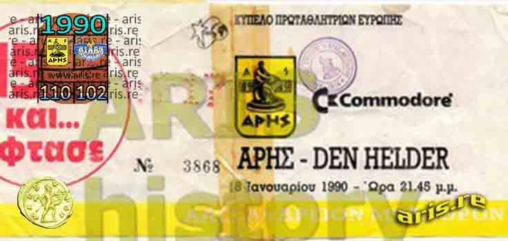 1990-aris-denhelder-ticket-base.jpg