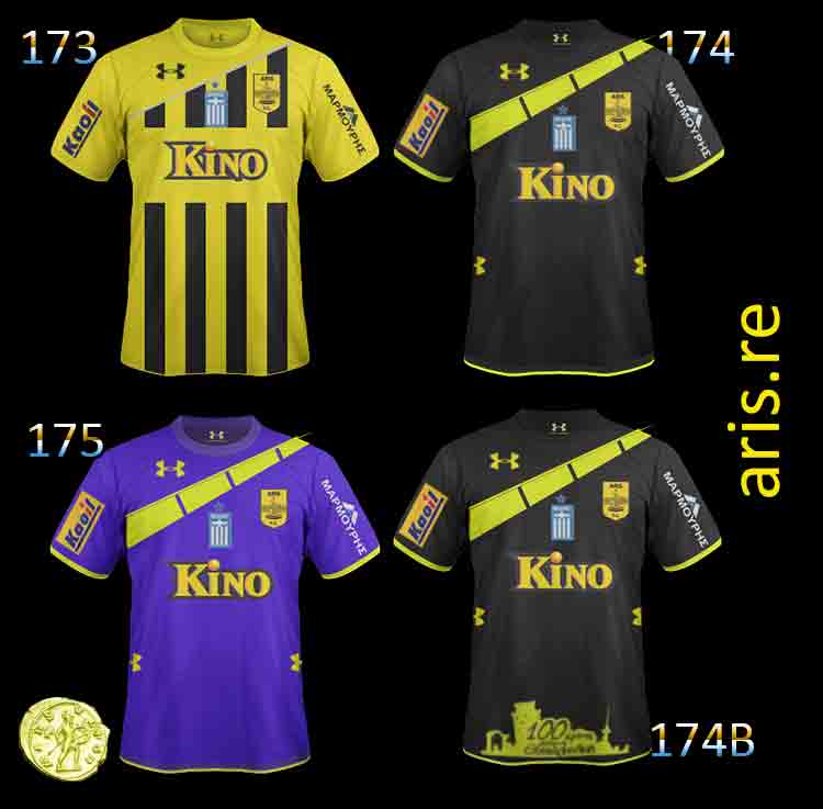 2011-2012-jerseys.jpg